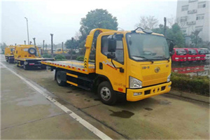 华漕镇附近24小时救援车电话