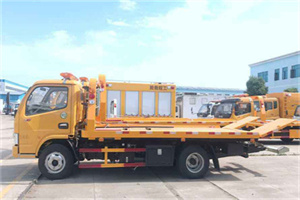 华漕镇送油救援服务