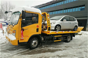 华漕镇附近道路救援服务